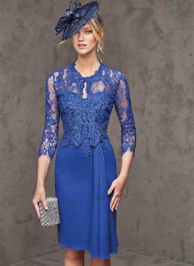 Lace Elegant Knee-length Cocktail Dresses With Wrap