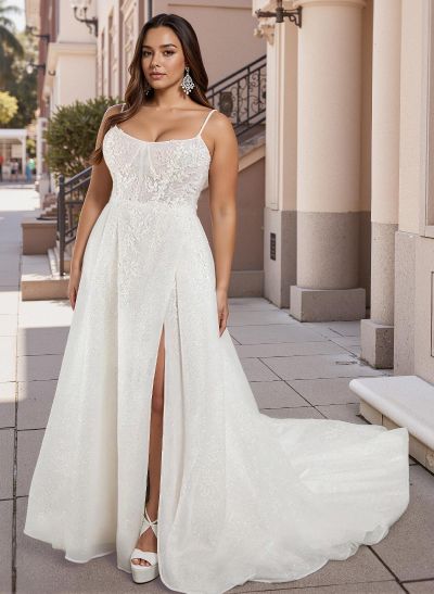 Plus Size A-Line Cowl Neck Court Train Tulle Wedding Dresses With Lace/High Split