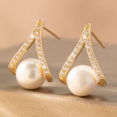 Pearl/Rhinestone Stud Earrings