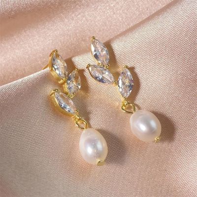 Super Shiny Leaf Pearl Stud Earrings