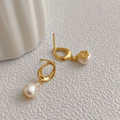 Simple Pearl Vintage Stud Earrings