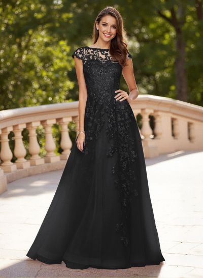 Dreamy Illusion Neck Cap Straps A-Line Sweep Train Lace/Tulle Prom Dresses