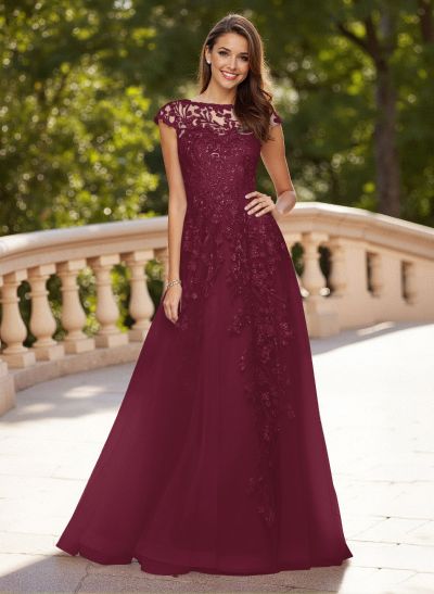 Dreamy Illusion Neck Cap Straps A-Line Sweep Train Lace/Tulle Prom Dresses