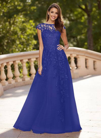 Dreamy Illusion Neck Cap Straps A-Line Sweep Train Lace/Tulle Prom Dresses