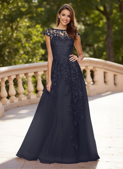 Dreamy Illusion Neck Cap Straps A-Line Sweep Train Lace/Tulle Prom Dresses