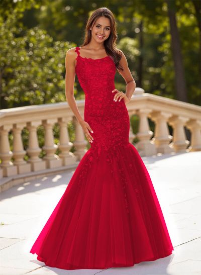 Dreamy Cowl Neck Criss Cross Back Mermaid Sweep Train Lace/Tulle Prom Dresses