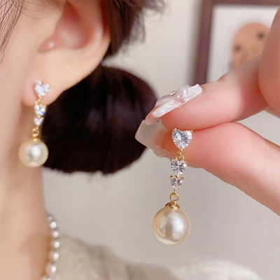 Diamond-Encrusted Heart Pearl Drop Earrings